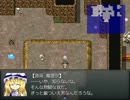 【実況】東方水神翔を初見プレイでやっていきます。パート28