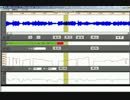 【MikuMikuVoice】ミクミクVOICEを試してみた。
