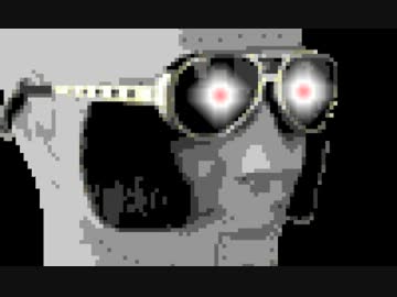 MMAG extended ver./エレキモグラ