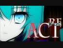 【ぼっち】ReAct　歌ってみた【のち】