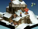 ファイナルファンタジータクティクス　ボンベイ実況part22
