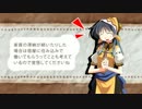 ＰＳＰ 俺に働けって言われても　紹介ムービー