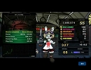 【ペーパーマン】SSランク応援！【ランキングプレイ】