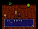 【Ｈ×Ｈ幻のグリードアイランド】駆け出し念能力者の実況プレイ　part35