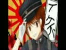 こえ部の荒らしイケメンすぎる不細工