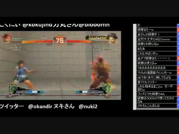 超ヌキンクスの～#10 ヌキ・金デヴ・力丸・おかん 2012.5.15