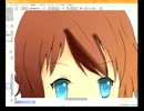 「ich」素人が上達するまで「描いてみた」１０日目