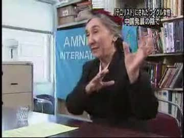 中国が最も恐れるウイグル人女性、ラビア・カーディル