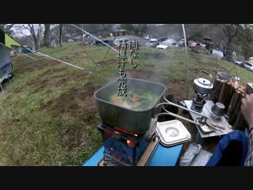 【2012GW】　駒出池にキャンプに行こう！その２【のんびりセローで】