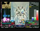 万年化しつつある九段のbeatmaniaプレイ記