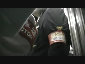 ニコニコ超会議号5号車6番下段沖合の車窓から 6