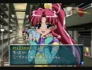 【Sonata】パラレルワールドで2828するよ【実況】part33