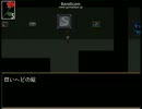 [Ib]美術館にお茶を持っていくPart1