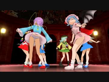 【MMD】ろりこんでよかった～【ローアングル】