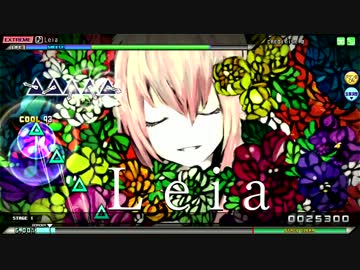 【PDA】Leia【EXTREME】 FINE一桁パーフェクト (HD)