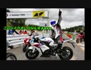 【ラ・パラ】鈴鹿ツインサーキットに行ってきた【CBR1000RR】