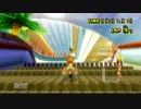 マリオカートwii playerチート