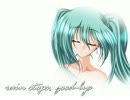 【描いて】rain stops,good-bye　佐吉【歌ってみた】