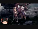 粉砕玉砕　BLADES of TIME　テンプル前編　その２【ゆっくり実況】