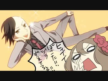 【ぽこた・花たん】SPICE！【歌ってみた】