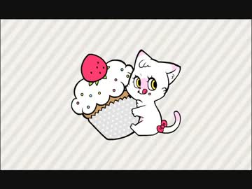 キャットフード　歌ってみた 【cocoaco】