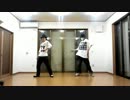 【練習用】Baby Maniacs踊ってみた【左右反転】