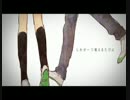 しわ 歌わせていただきました【美智瑠】