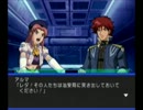 [ゾイドvsⅢ]コマンドウルフ好きが行くゾイドVSⅢ　part2[実況]
