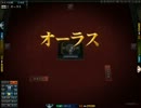 【雀龍門3】 役満 四暗刻