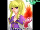 ファイアーエムブレム封印の剣　雷縛り8章外伝