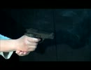MARUSHIN M84 発火
