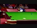 【ビリヤード】Embassy World Championship 2003より