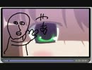 咲-Saki-落書き編 episode of side-A 第6局「奪回」 例の動画サイトのやつ