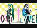 【Project DIVA Arcade】裏表ラバーズ【PV／初音ミク×∞】