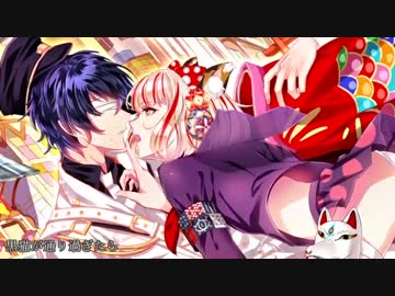 【低音で】「ネコミミアーカイブ」を歌ってみた【ていな】
