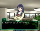 聖ルミナス女学院 実況プレイ。 Part13