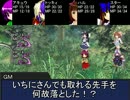 【東方卓遊戯】剣界香霖堂 Session 2-7【SW2.0】