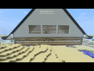 minecraft 煩訂寺(ぼんていじ)つくったったｗｗｗ