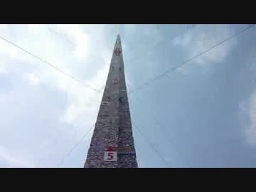 世界一高いレゴタワー　高さ３１,９メートル