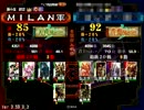 【三国志大戦３】豚小屋の生態46頭目【八つ裂き大徳】