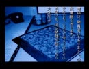 学校であった怖い話実況するよvol.2