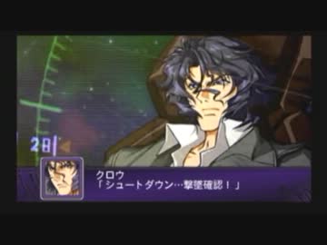【第２次Ｚ】俺達には改造なんて必要ない【無改造縛り】 最終話-最終回