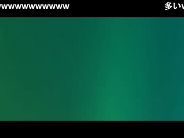 婚約していた彼女をジャ●ーズに寝取られたう●こちゃんの叫び