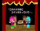 ちょっぴり大人な美術館をロリっ娘で徘徊するゲーム Part3前編