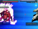 Baldrsky DiveX 村正一発ネタ