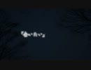 【ポケスペ】ダイヤモンドで「会.い.た.い」【替え歌】