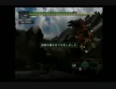 一人でモンハンGを実況プレイ　パート２０