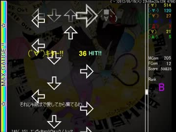 Dancing☆Onigiriでエンヴィキャットウォーク