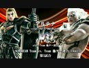 【SOULCALIBURⅤ STRIKE.1 10on10】第3試合 アルテナ(SI)vs.かいぶつ(AR)