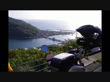 セローで帰省ツーリング　前編